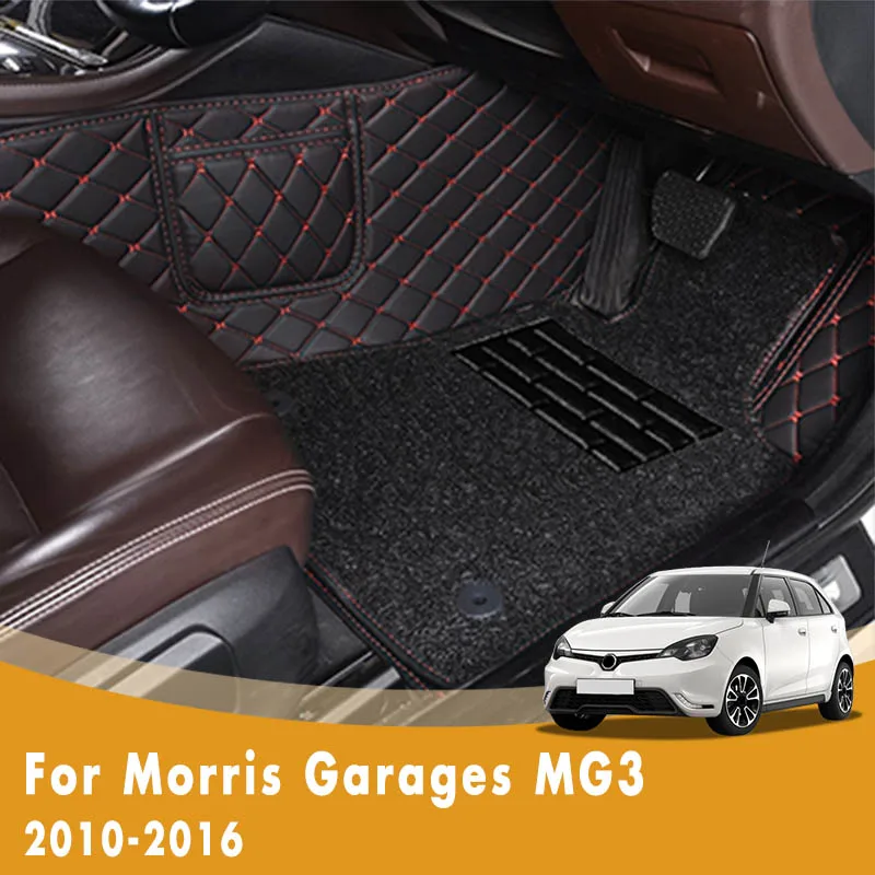 

RHD Car Floor Mats Carpets For Morris Garages MG3 2010 2011 2012 2013 2014 2015 2016 Double Layer Wire Loop Custom Accessories