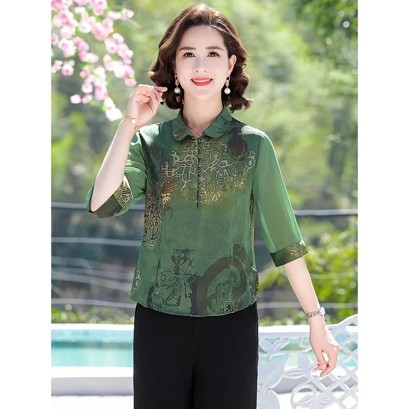 Шифоновая блузка для мам среднего возраста большой размер 5XL весенне-осенние