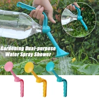 garden plant watering handheld dual purpose water spray bottle water can top watering shower flower seedling irrigation tool