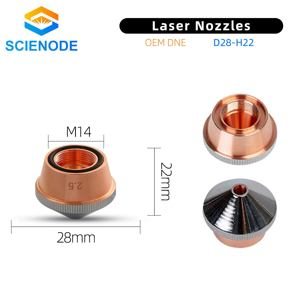 Scienode DNE лазерные сопла диаметром 28 H22 M14 Калибр 0 8-5 мм однослойные двухслойные