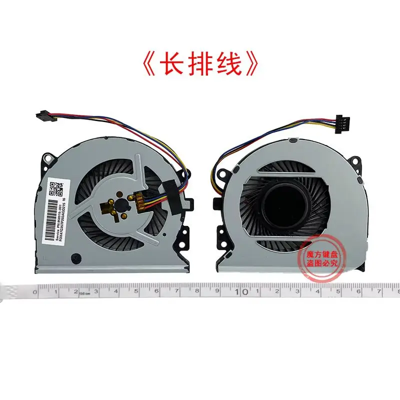 Новый вентилятор охлаждения процессора ноутбука для серии HP Envy 15-U100 15-U200 15-U300 15-U400