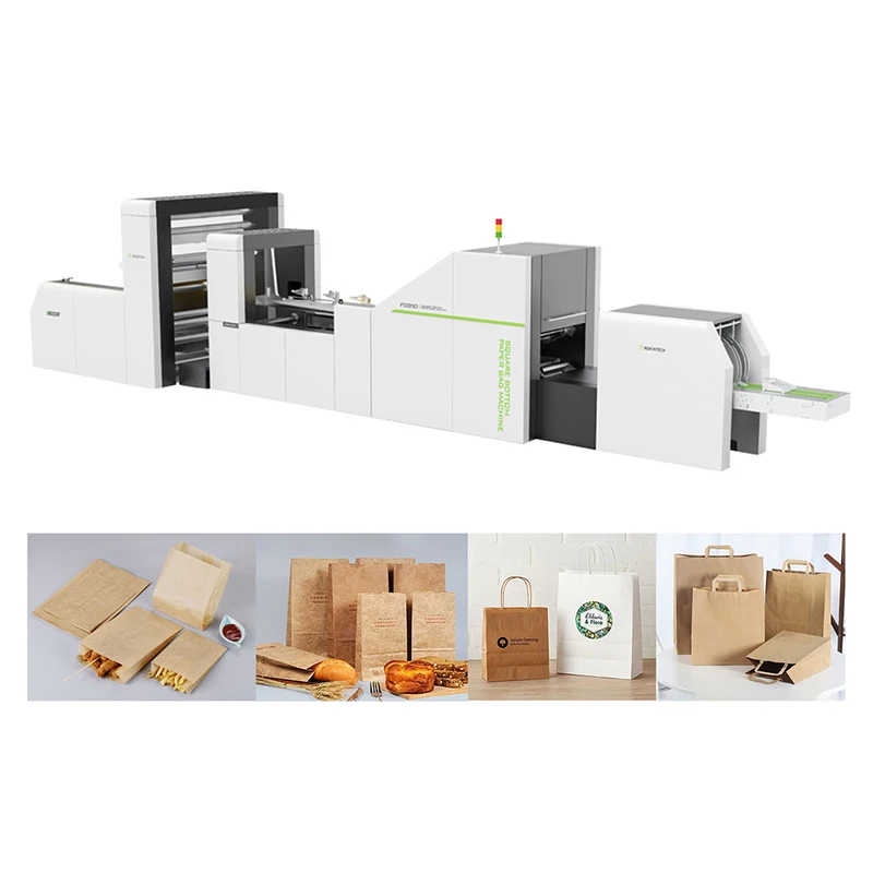 Рисунок 2 - Высокоскоростная машина Yu Gong