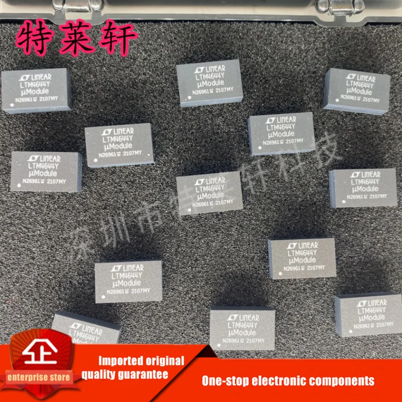 

New Genuine LTM4644IY#PBF LTM4644EY LTM4644Y BGA77 Switch Regulator Chip