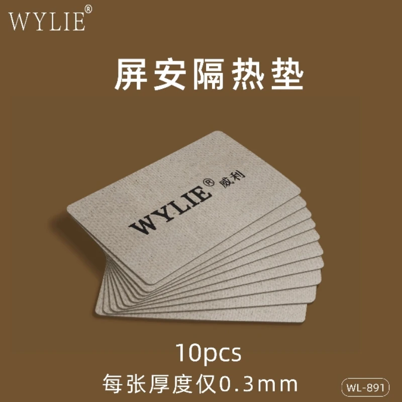 

WYLIE WL-891 ИС пересадки экрана Защитный ЖК-дисплей Тепловая изоляционная прокладка Ветровой пистолет 380 ° C Не повреждает коврик для экрана