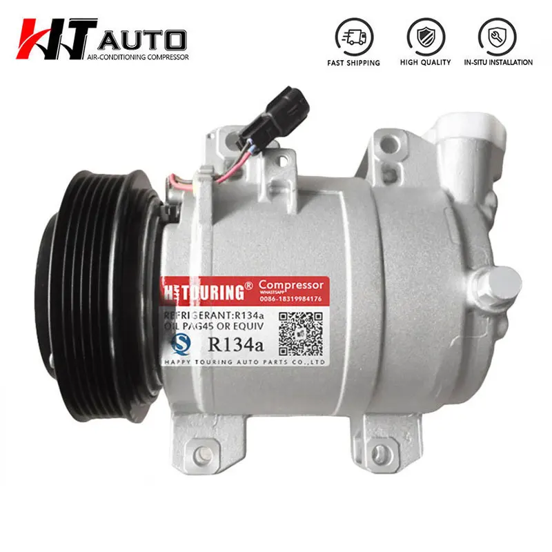 Компрессор переменного тока DKS17D для Nissan Rogue 2.5L /Renault Koleos 2 5 92600JY11A 926002216R 92610JM01C 92610-JM01C