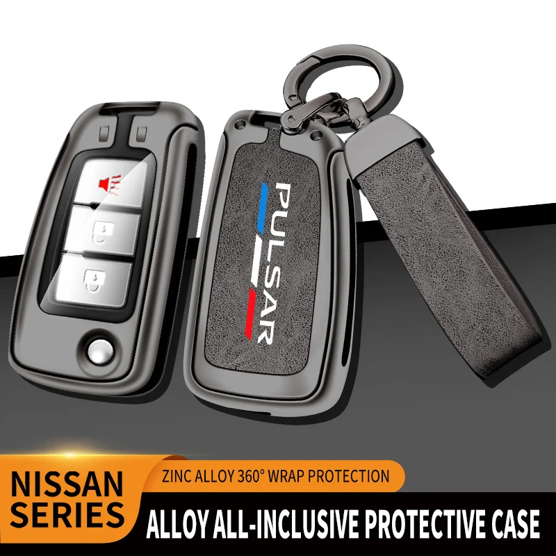 

Car TPU Zinc Alloy Key Case Bag For Nissan Pulsar 2014-2018 Car Key Chain Car Metal Key Shell Interior Decoration Accessories