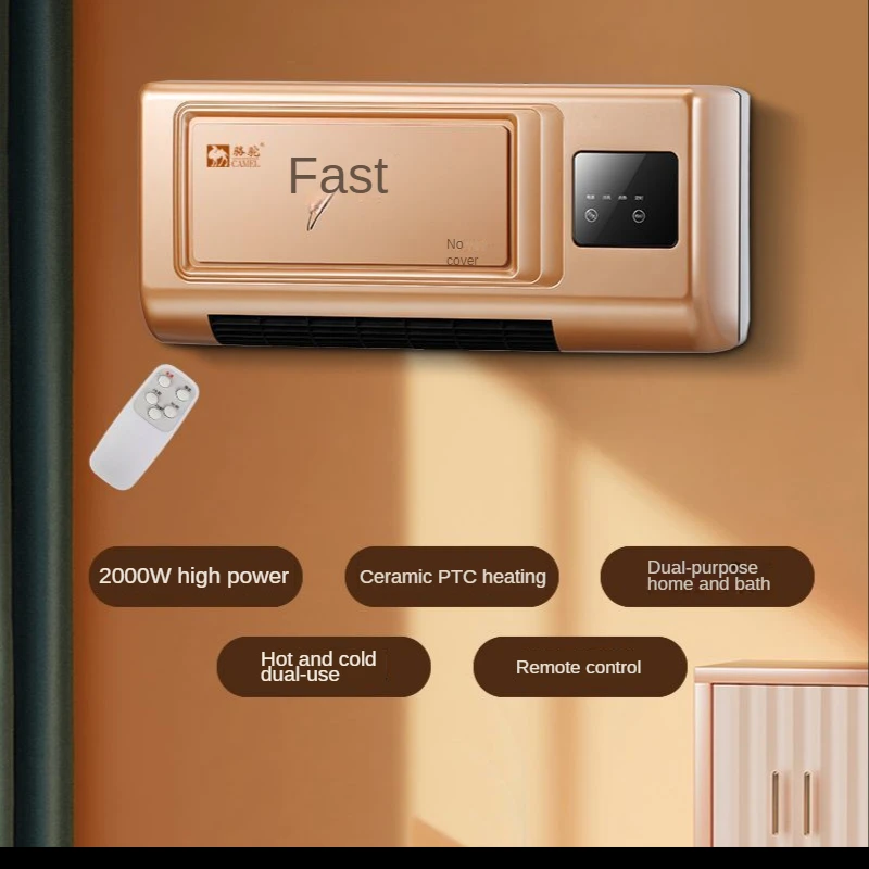 

Настенный Электрический воздушный обогреватель, вентилятор, настенный подвесной вентилятор с теплым и холодным воздухом, обогреватель для комнаты, керамический тепловой обогреватель, радиатор для плиты