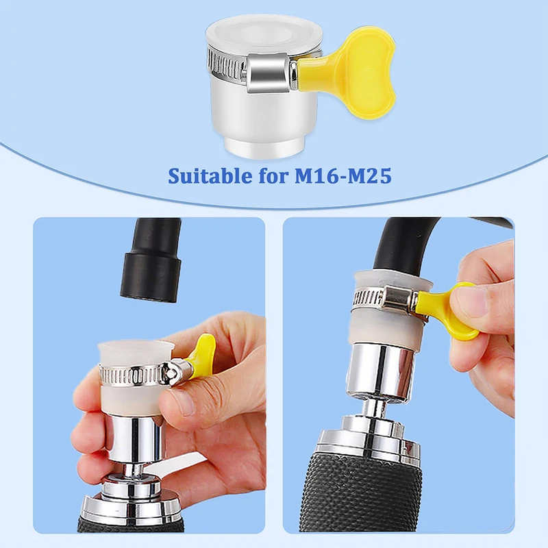 Удлинитель для смесителя с поворотом на 360 градусов