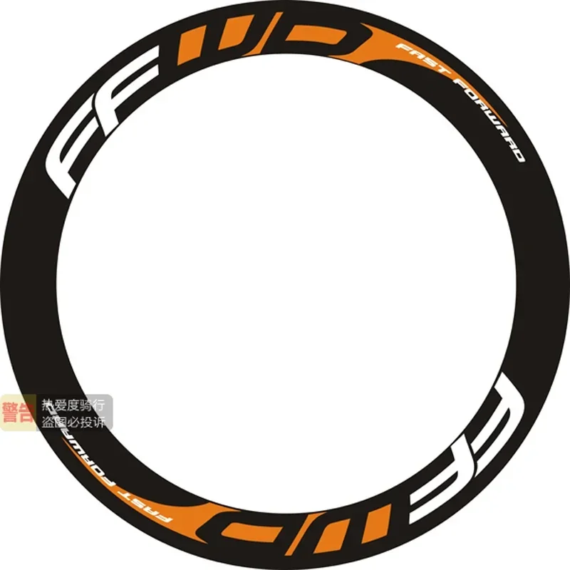 Наклейки на колеса FFWD подходят для 50 мм Переводные картинки обод тормоза