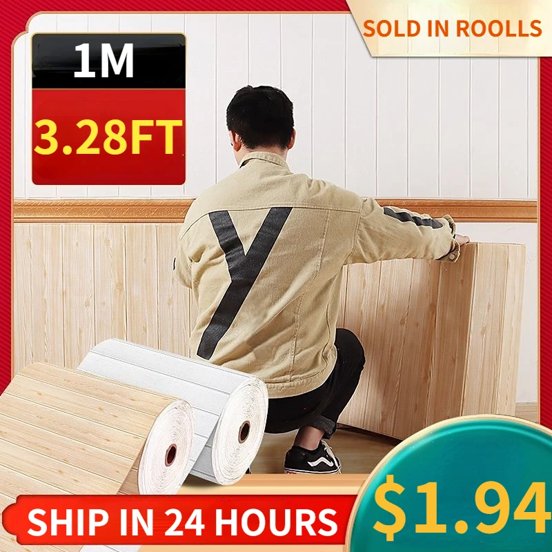 

Self-adhesive Continuous Roll of Woodgrain Waterproof XPE Wall Stickers for Living Room Bedroom Ceiling Home Decor Wallpaper