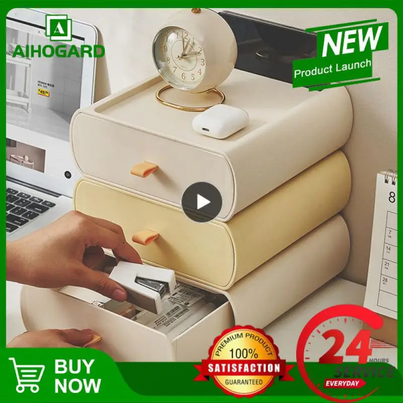 

Modern And Simple Desktop Storage Box Tender Yellow Soft And Elegant Sundry Storage Box Color All-match Cosmetic Storage Box