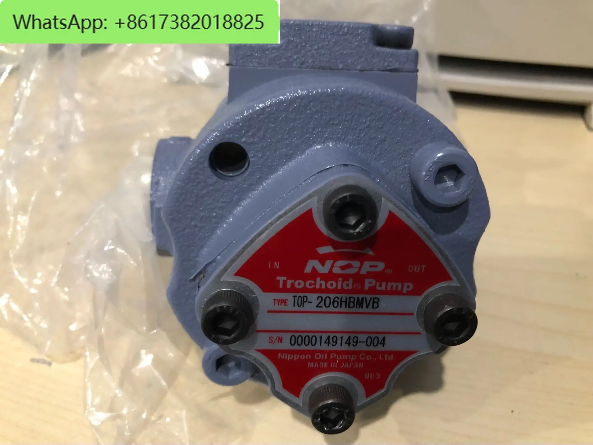 Насос TOP-208HWM PVSE Pump