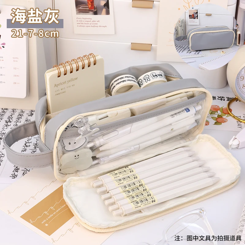 

Пенал YOUQIWJ прозрачный