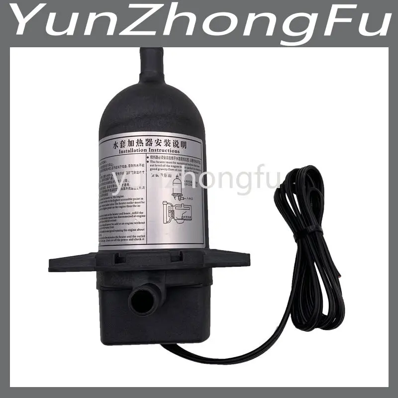 

Дизельный двигатель 1 кВт обогреватель воды 2 кВт генератор самоциркулирующий старт предварительный обогреватель термостатическое устройство