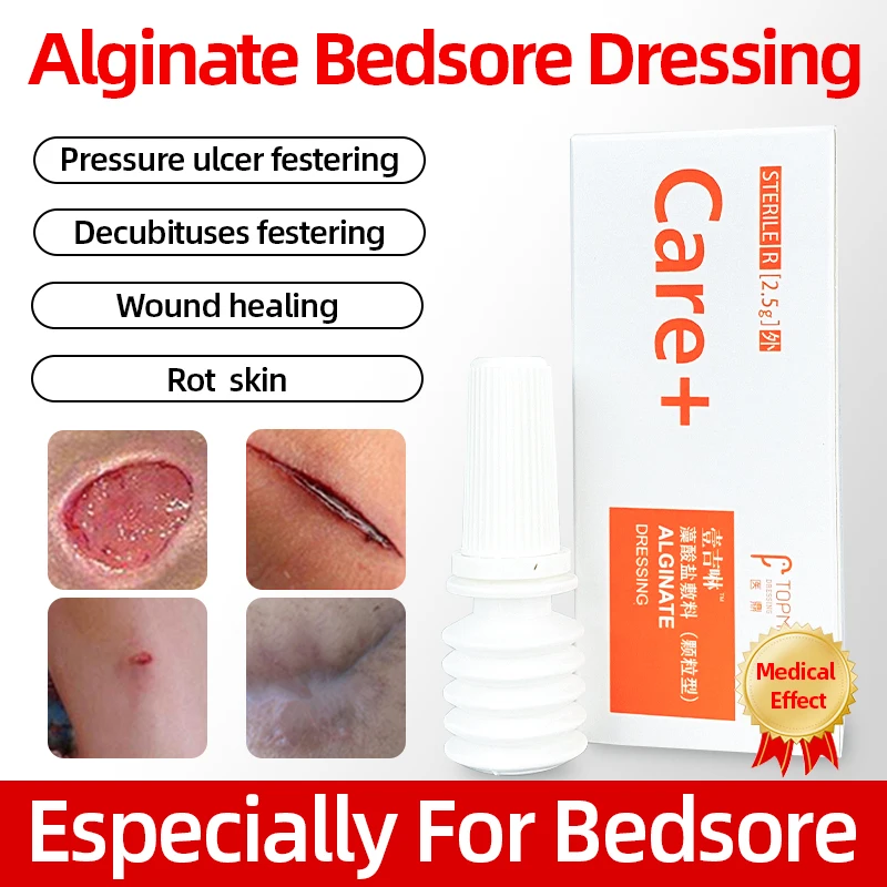 

Bedsores Alginate Dressing Antibacterial Powder Medical Treat Pressure Sores/Decubituses Ulcer Festering Wound Healing Powder