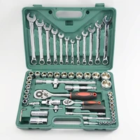 heavy duty wrench multifunctional combination box auto kit 61 pcs car repair tool ratchet socket spanner set