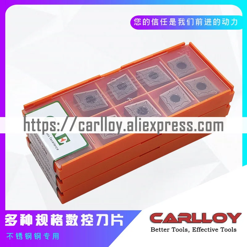 

Oke CNC blade cnmg160608-opm op1215OKE карбидные режущие инструменты