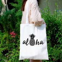 aloha canvas bag hawaii pineapples shopping bags fashion women tote bag canvas holiday aloha bag eco friendly