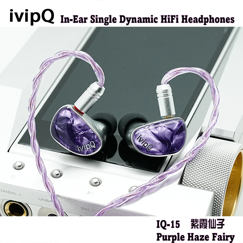 Фото Наушники-вкладыши ivipQ IQ-15 Purple Haze Fairy с фиолетовой и золотой диафрагмой, динамический драйвер IEM с 4,4 мм, 2 контакта для аудиофилов, музыкантов №1