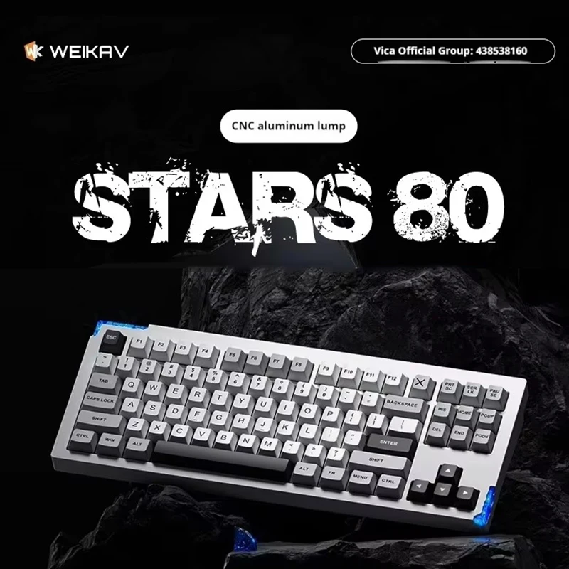 Новинка 2024 набор механической клавиатуры Weikav Stars80 Qmk/через пользовательский Bluetooth