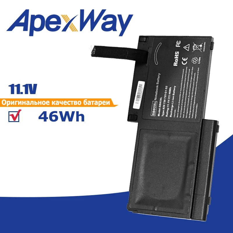 Аккумулятор Apexway SB03XL для HP EliteBook 820 720 725 G1 G2 HSTNN-IB4T HSTNN-l13C SB03046XL 717378-001 11,1 V 46Wh