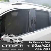 for mercedes benz s class w221 2006 2013 magnetic car side windows curtains sunshield uv solar sun visor protection accessories