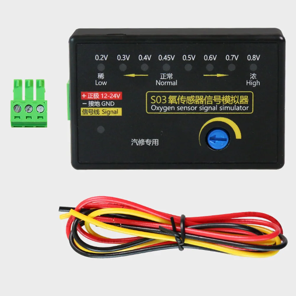1 шт. автомобильные датчики O2 симуляторы сигналов с многофункциональными