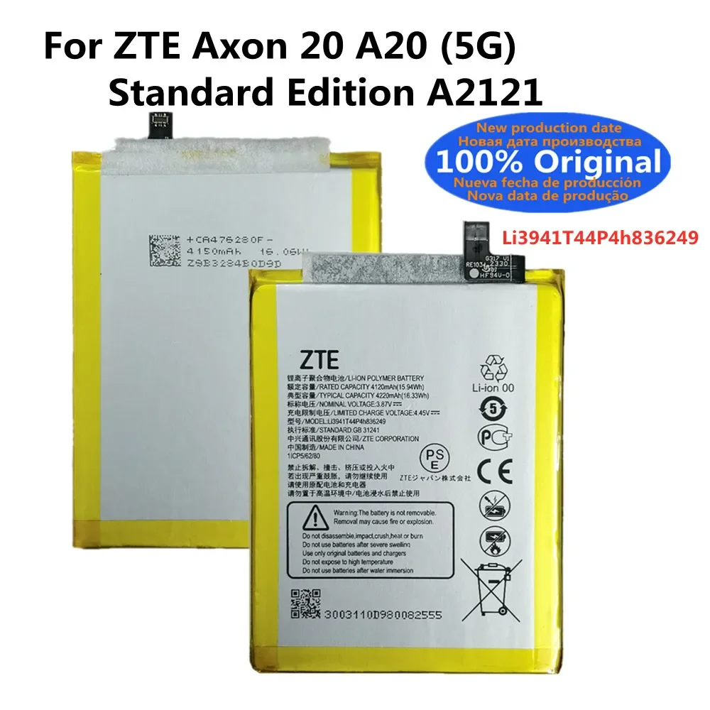 Высококачественный оригинальный Li3941T44P4h 836249 Аккумулятор для телефона ZTE Axon 20 A20 5G