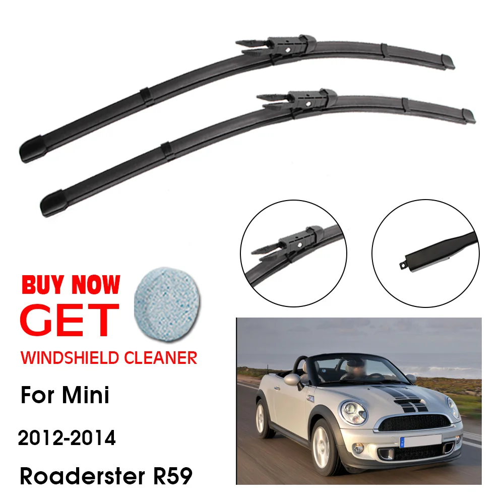 Щетка стеклоочистителя Автомобильная для мини-стекол, 20 + 20 дюймов, 2012-2014