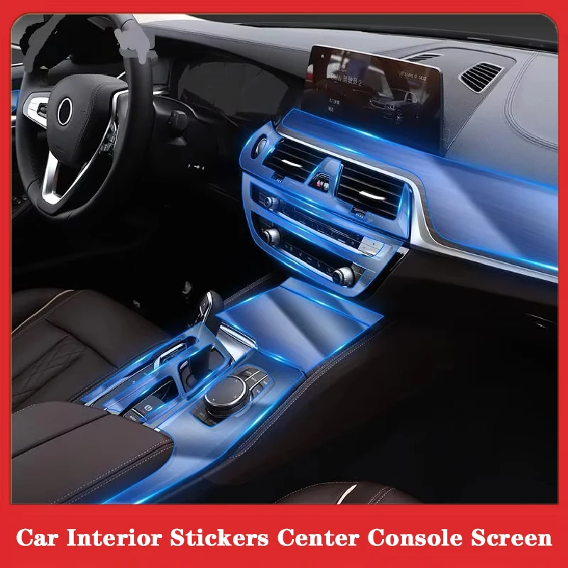 Для BMW G30 G31 Series5 18-21 автомобильные аксессуары для интерьера тонкая пленка