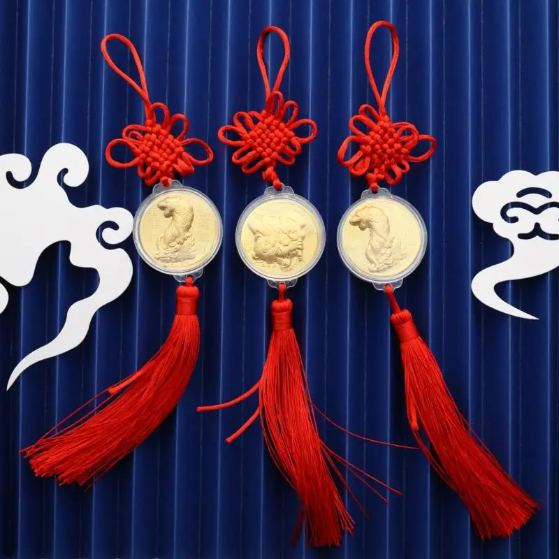 

2022 China New Year Tiger Year Commemorative Gold Silver Coin Car Pendant