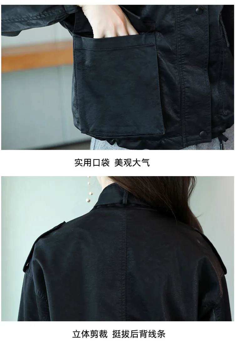 Leather Coat Women's Short Style 2022 Spring  Autumn Style Loose Casual Short Jacket Casual Girl Short Leather Jackets for Girl