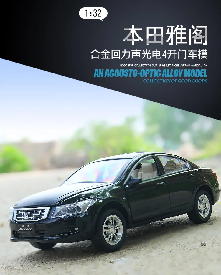 

1:32 Honda Accord Toy Vehicle Car Diecast Model Pull Back Doors Open Sound Light Educational Collection Gift for Kid F497