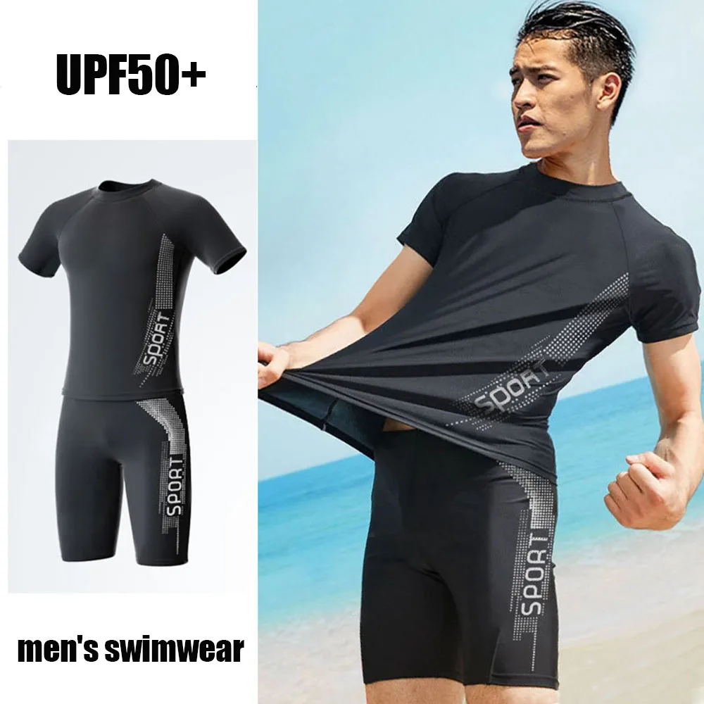 2022 Men's Split Swimsuit Short Sleeve Quick Dry Stretch Beach Swimsuit Surf Suit Water Sports Comfortable Swim Top Surf Suit