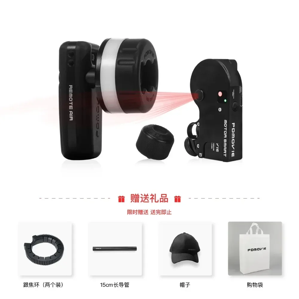 LIVE AIR 3 SMART Power Edition LiDAR Follow Focus Motor Больше крутящего момента быстрее регулируемое