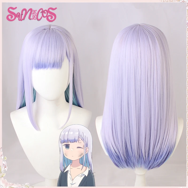 SUNXXCOS Synthetic Hair Aharen Reina cosplay wigs  Aharen San Wa Hakarenai Wig Long 60cm Gradient Heat Resistant Women Wigs