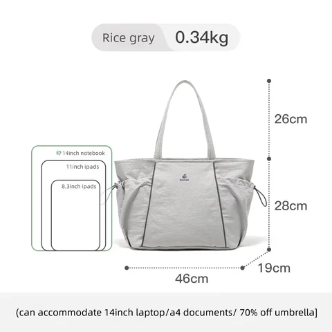 Женская большая сумка Fouvor, большая вместительная боковая сумка с боковыми карманами, водонепроницаемая, удобная сумка на плечо, удобные сумки для ноутбука для покупок 3073-09