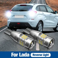 2pcs led reverse light blub backup lamp w16w t15 921 canbus error free for lada granta kalina vesta xray