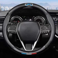 carbon fiber car steering wheel cover breathable anti slip steering covers for geely emgrand ec7 ec8 ck atlas ck2 ck3 gt gc9