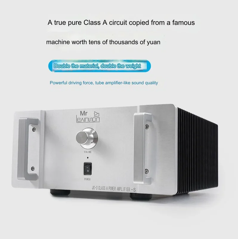 Классическая копия усилитель мощности Mark LEVINSON ML2 JC3 на звуке американской желчной