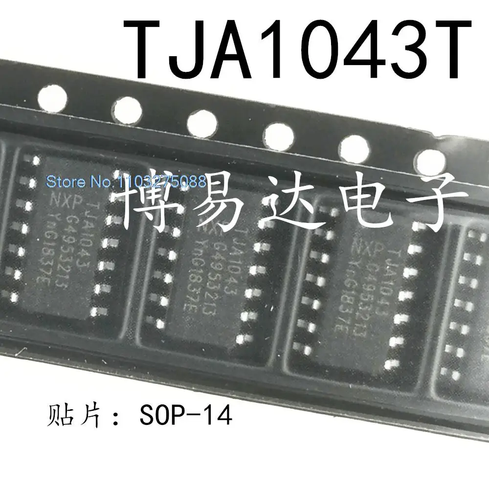 

10PCS/LOT TJA1043T CAN CAN