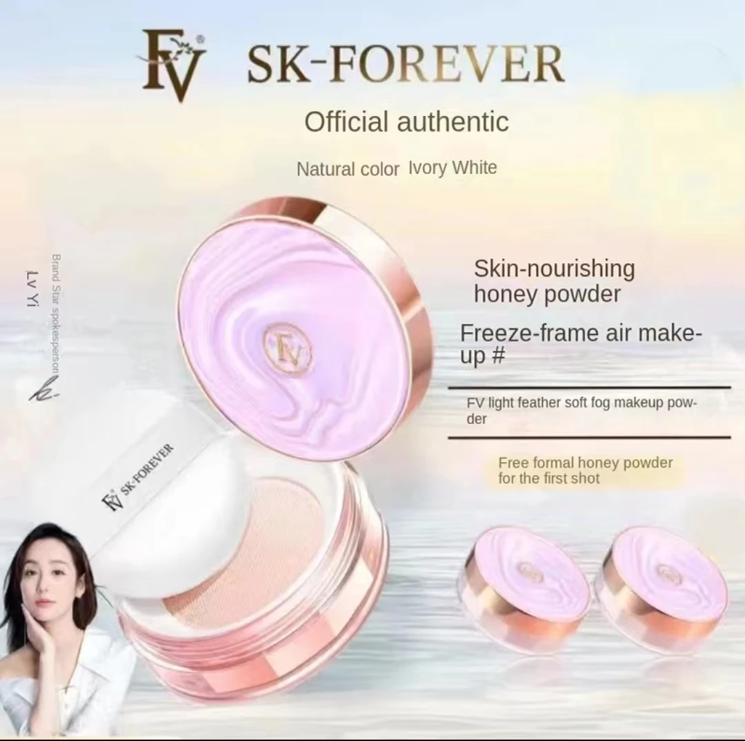 

FV Genuine Light Feather Soft Mist Makeup Powder Long-lasting Oil Control Anti-Sweat Refreshing Concealer Matte Powder