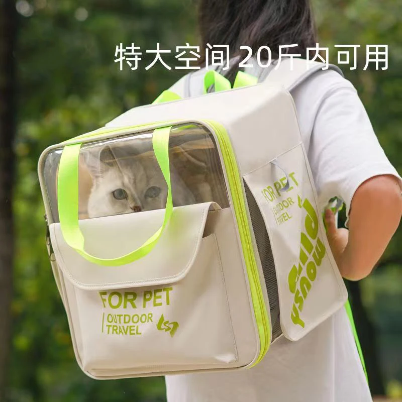 

Pets Bag Cat Carrier Bags Breathable Outdoor Travel Backpack for Cats Small Dogs Transport Carrying Bag Carriers with Cushion