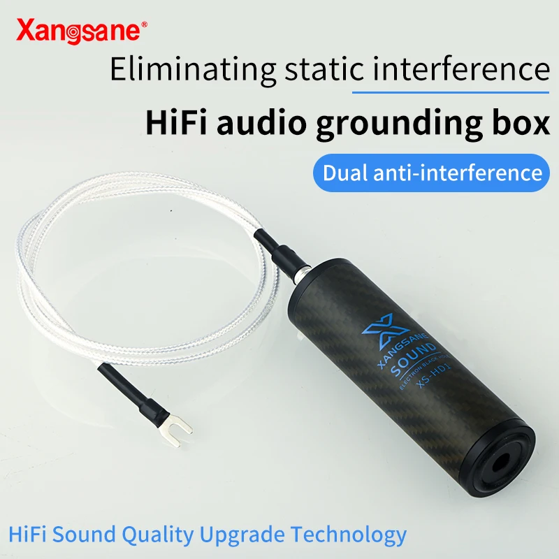 

High fidelity carbon fiber electronic black hole hifi grounding box hifi power amplifier CD decoder speaker box ground box