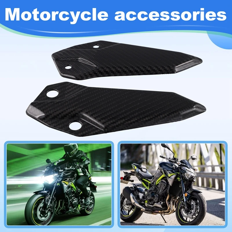 Аксессуары для мотоциклов из углеродного волокна защитные накладки пятки