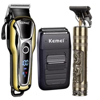 2021 electric lcd hair clipper trimmer for men rechargeable shaver beard barber hair cutting machine four color usb