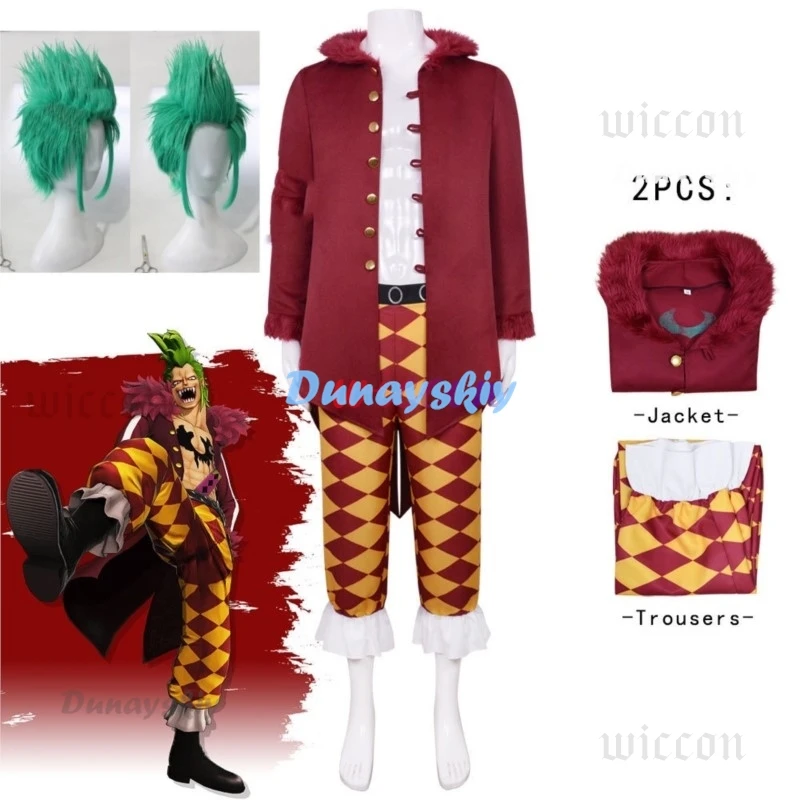 Япония Косплей Blox Fruit Bartolomeo Костюм Клоун Зеленый Парик Bari No Mi Костюмы на Хэллоуин