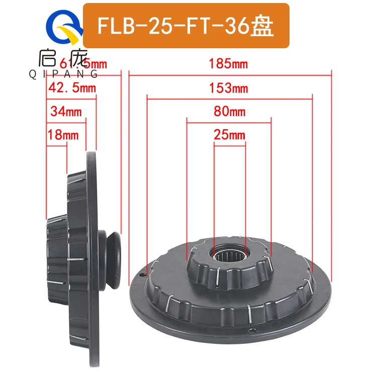 

Qipang 1 шт. FLB-FT 15/16/20/25/30 замок шпинделя/замок оси/замок оптической оси/устройство быстрой блокировки/управление с фиксированным верхним конусом Easylock