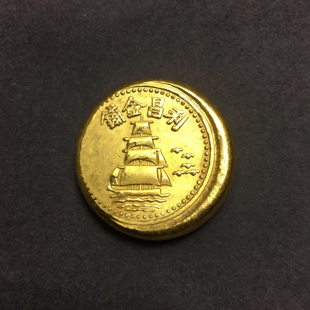 

Exquisite Antique Pure Copper Gold Ingot Ornament