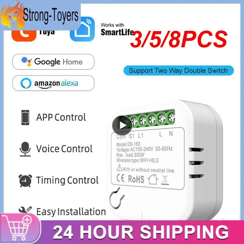 

3/5/8PCS Smart Wi-fi Modul Tuya Smart Switch Voice Control Wifi Module 10a App Control Wireless Light Switch Relay